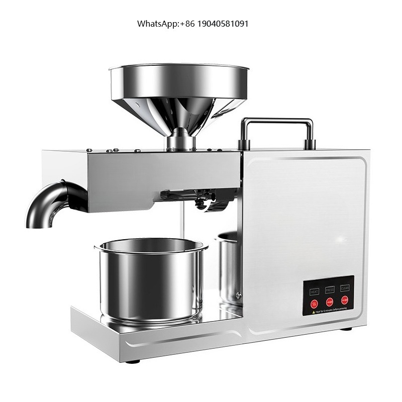 B03 Home Oil Press Small Stain - Kitchen Appliances ulasan dan harga