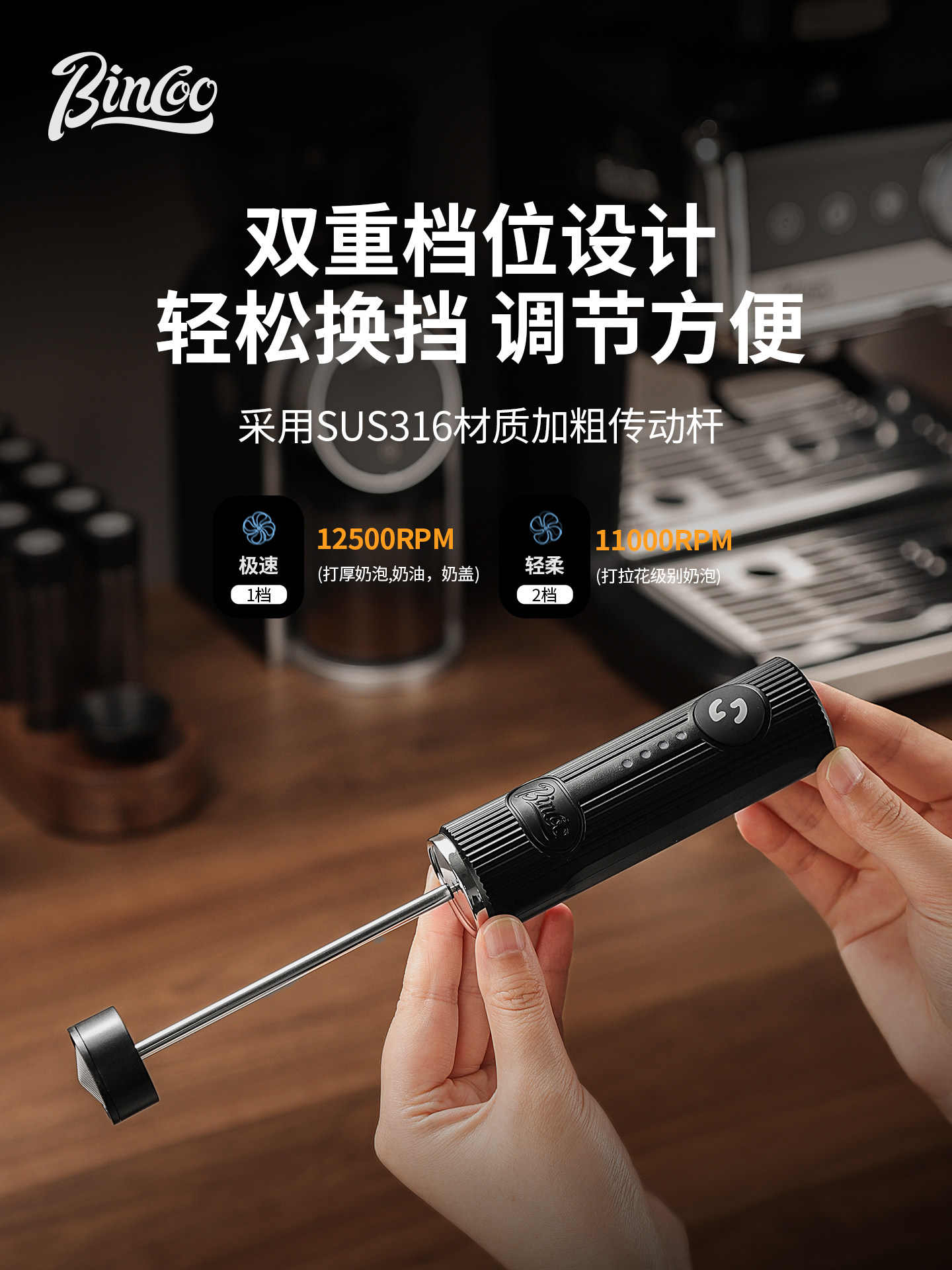 Bincoo Foam Master handheld el - Electric Milk Frother Handheld ulasan dan harga