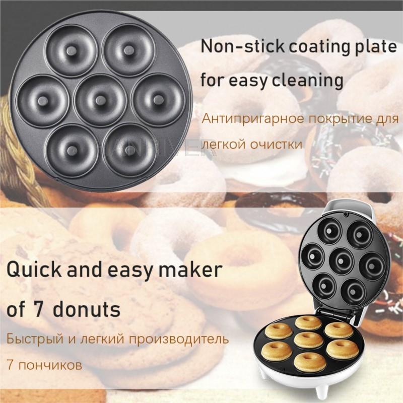 1200W Mini Electric Donut Make - Mini Waffle Maker Machine ulasan dan harga